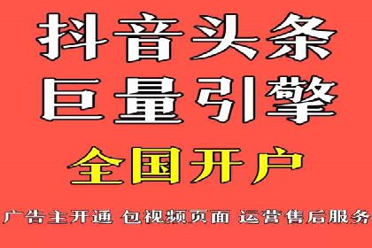 百度推广广告成功案例集锦